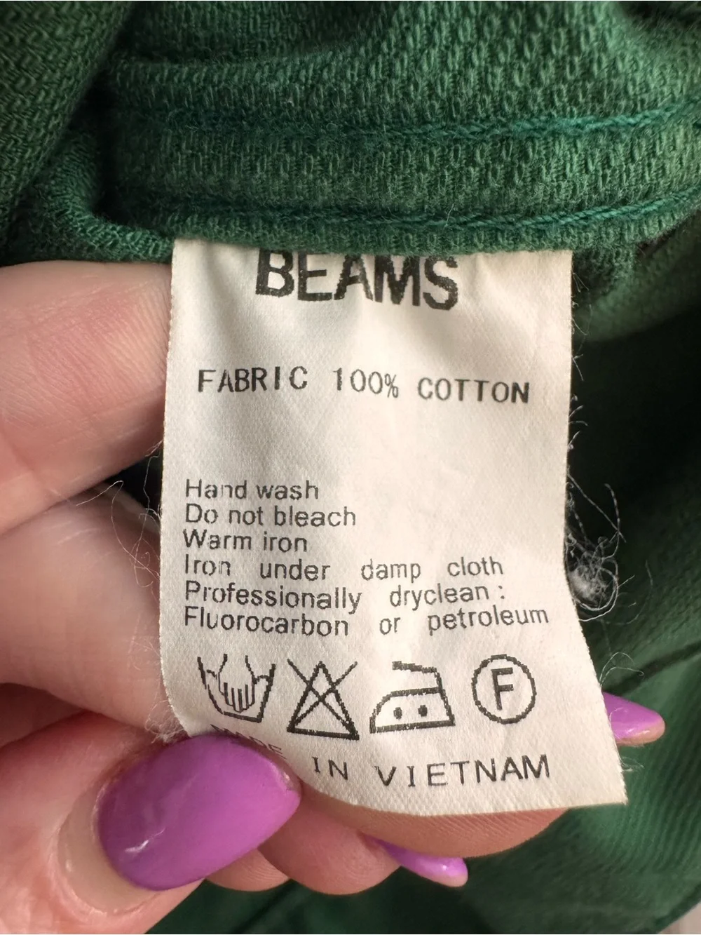 BEAMS Green Demin Workwear Jacket Zip Front Men's